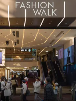 Fashion Walk/美食街
