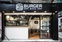 Burger Mate（尖沙咀）