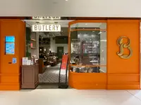 巴特里（沙田）