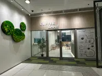 咖啡巷（北角）