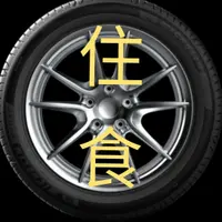 西電香港