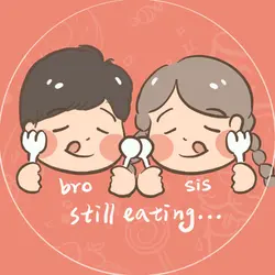 仍在進食