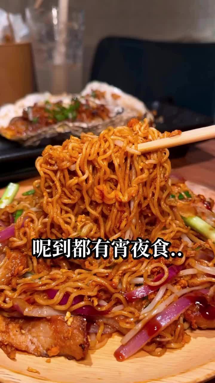 美食家