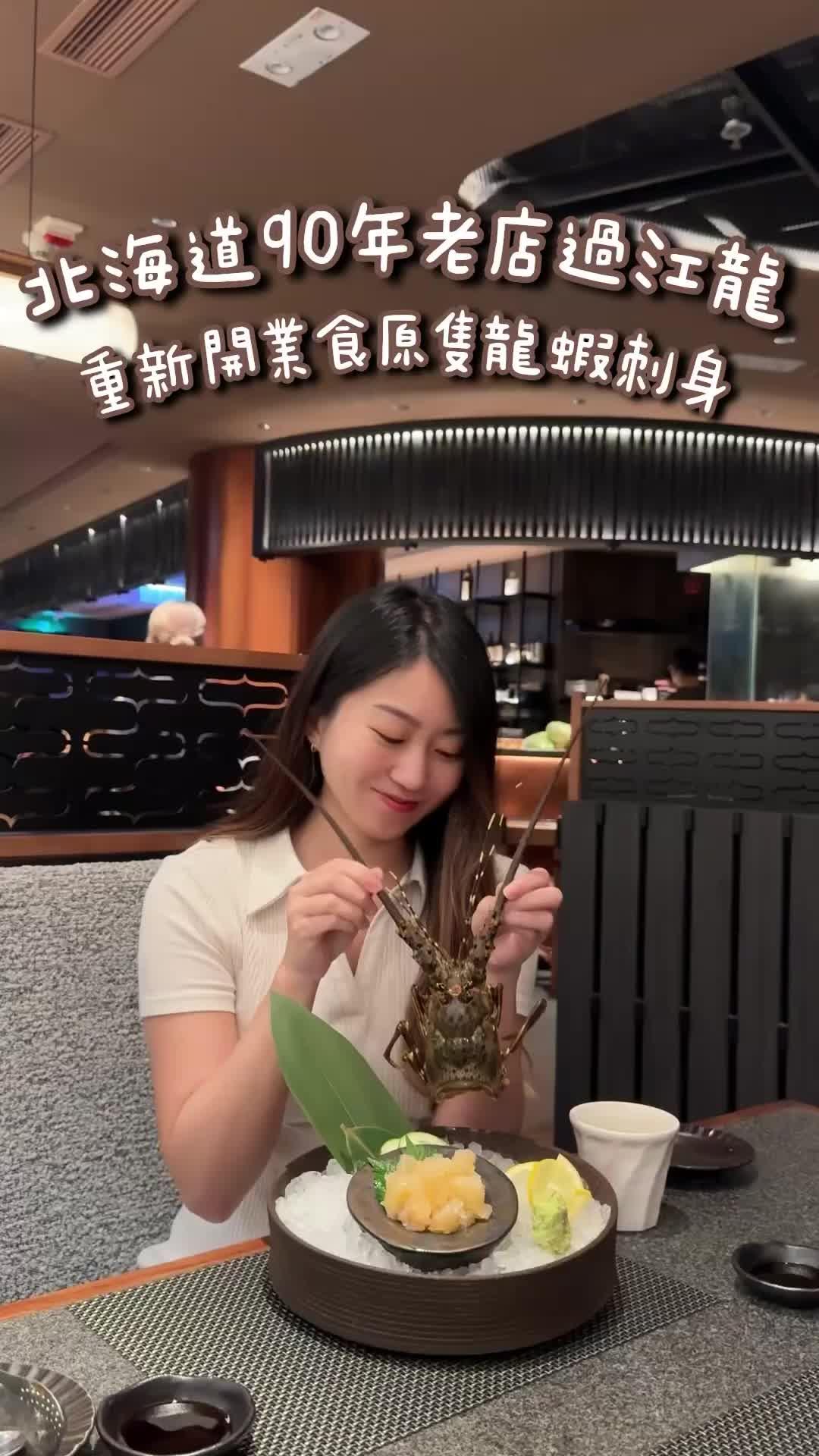 與食物打交道